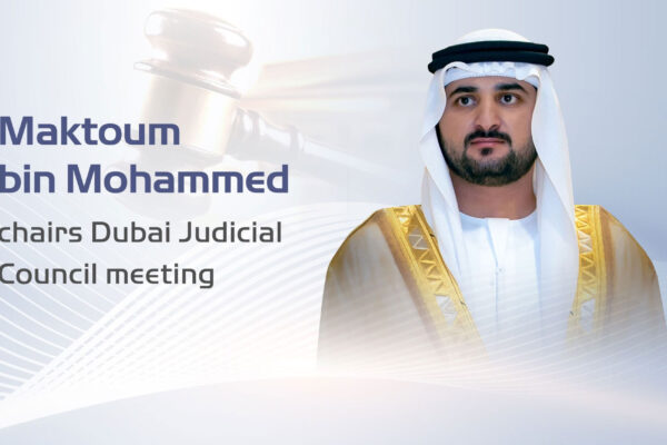 Maktoum bin Mohammed chairs Dubai Judicial Council meeting, approves appointment of judicial inspectors – UAE
