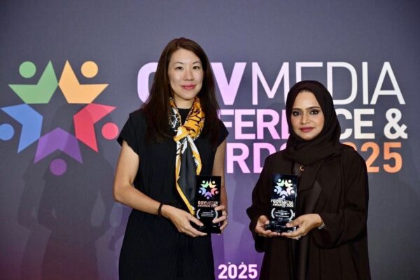 Dubai Media Honored with Dual Wins at the 2025 GovMedia Awards in Singapore – Business – Corporate