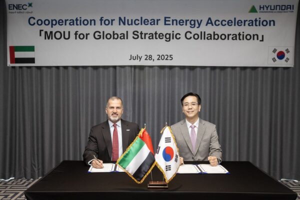 ENEC, Hyundai E&C sign MoU to advance global nuclear energy collaboration – UAE