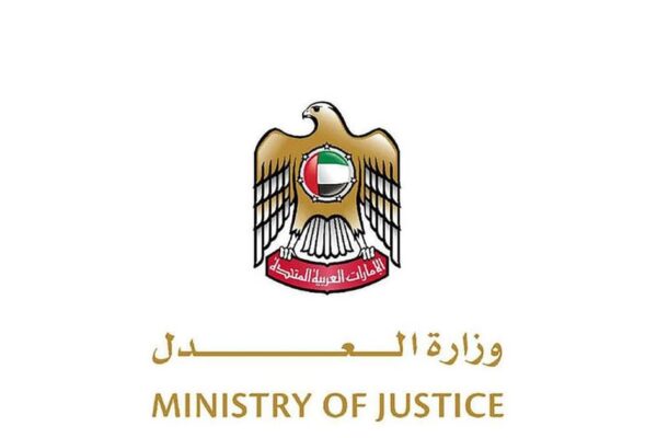 UAE reaffirms commitment to combating human trafficking – UAE
