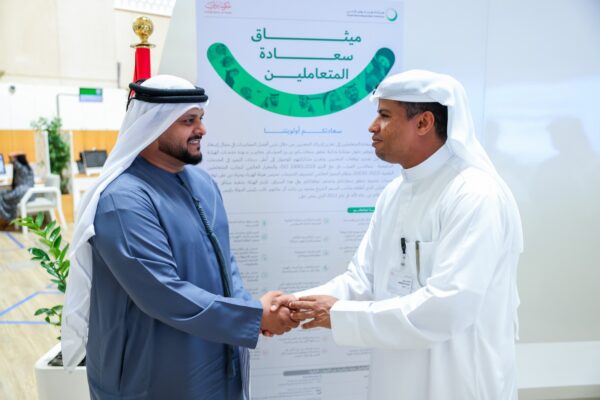 DEWA powers more than 7.2 million digital transactions in just six months – UAE
