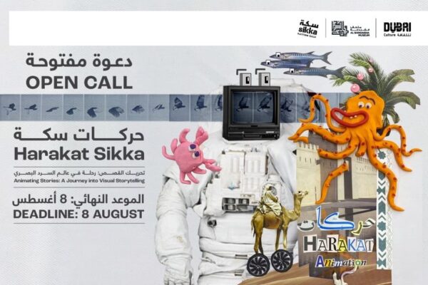 Dubai Culture launches ‘Harakat Sikka’ to nurture next gen animators – Arts & culture