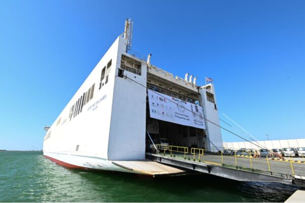UAE aid ship ‘Khalifa’ arrives in Al Arish Port – UAE